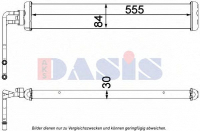 AKS DASIS 056039n -  Масляный радиатор, автоматическая коробка передач